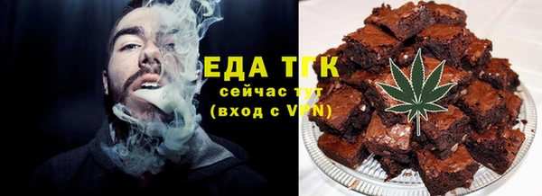 первитин Медвежьегорск