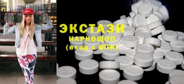 гидра Медвежьегорск