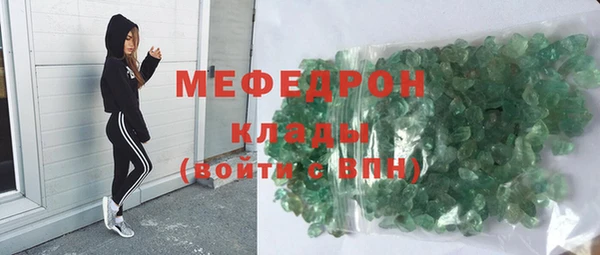 2c-b Медногорск