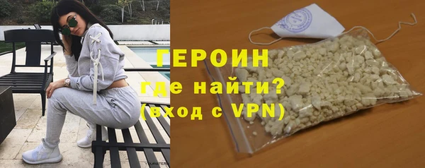 мефедрон мука Тихвин
