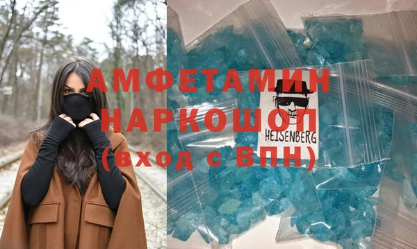 2c-b Медногорск