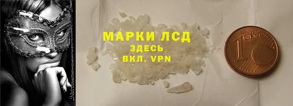 амф Зерноград