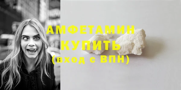 2c-b Медногорск