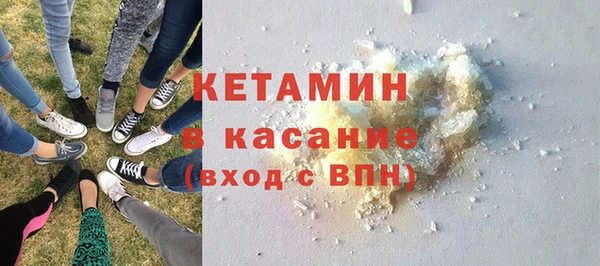 мдма Зеленодольск