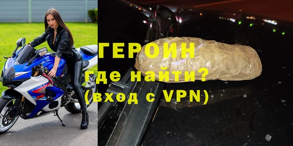 гидра Медвежьегорск