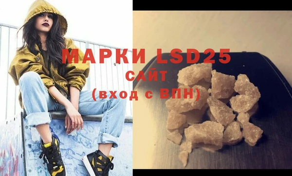 2c-b Медногорск
