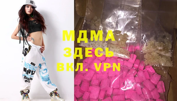 2c-b Медногорск