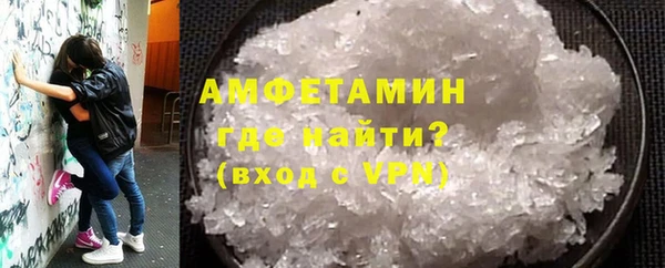 гидра Медвежьегорск