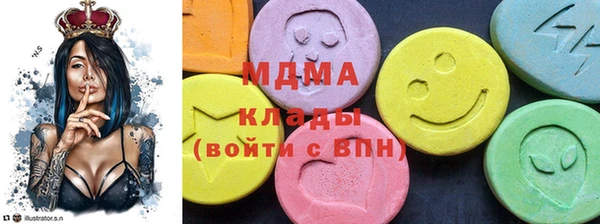 2c-b Медногорск