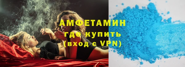ГАЛЛЮЦИНОГЕННЫЕ ГРИБЫ Мегион