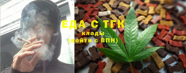 mdma Медногорск
